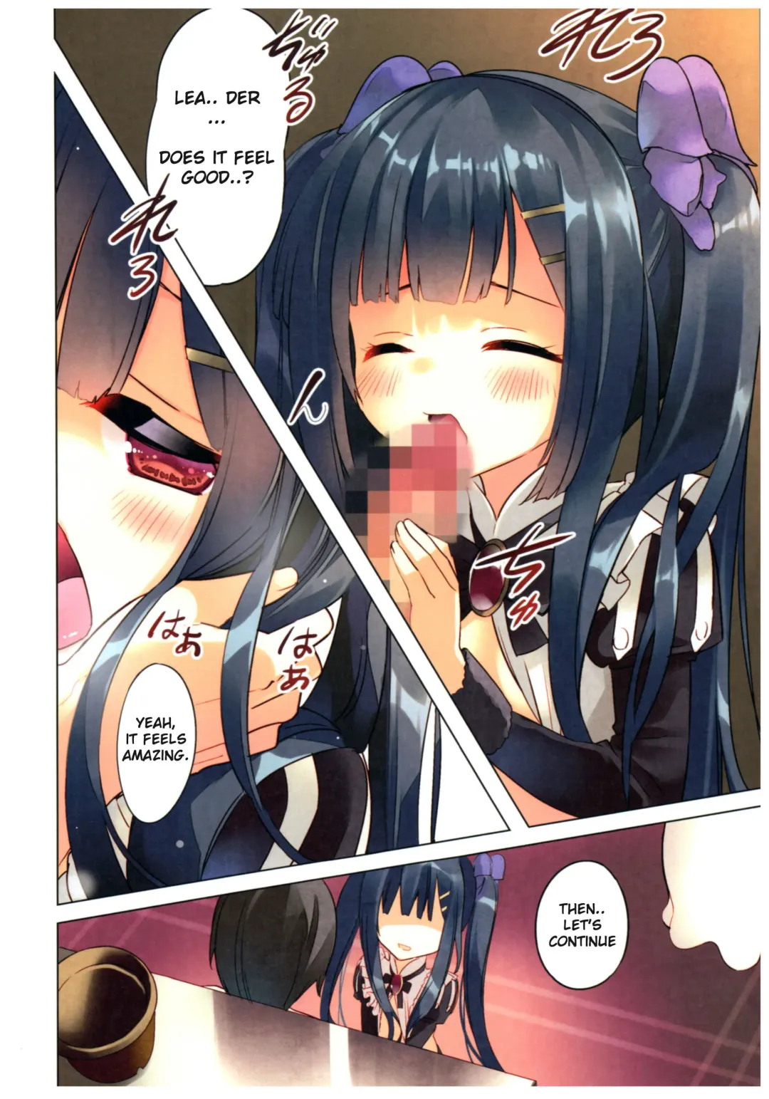 [Arikawa Satoru] Secret garden Fhentai - Page 5