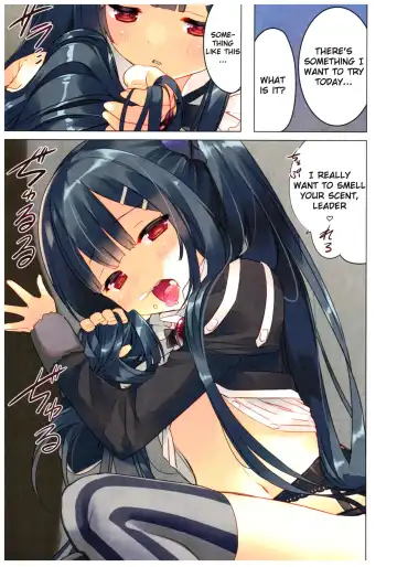 [Arikawa Satoru] Secret garden Fhentai - Page 6