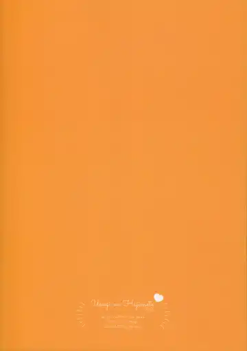 [Nimu] Usagi no Hajimete Fhentai - Page 40