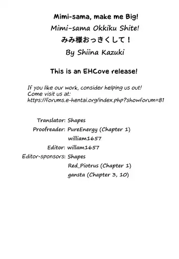 [Shiina Kazuki] Mimi-sama Okkiku Shite! - Mimi... Make me Big! | Mimi-sama make me Big! Ch. 1-3, 10 Fhentai - Page 83