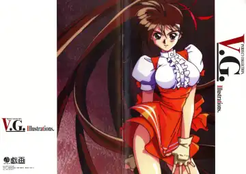 [Kimura Takahiro] V.G.Perfect Collection Illustrations - Fhentai