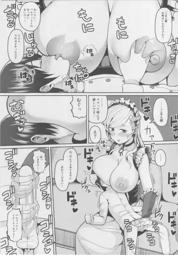 [Kayumidome] Belfast Mama no Shasei Kanri Fhentai - Page 6