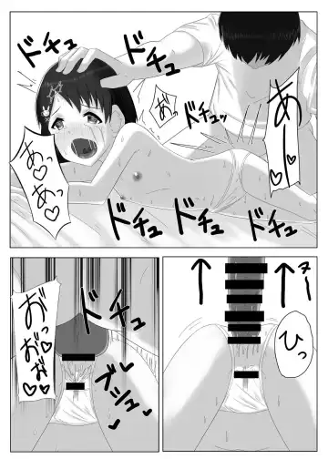 [Suzu] Idol Sasaki Chie Sono 3 Fhentai - Page 20