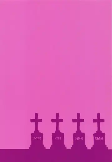 [Nakada Rumi] Heaven Lepus4 Side:Chiya Fhentai - Page 26