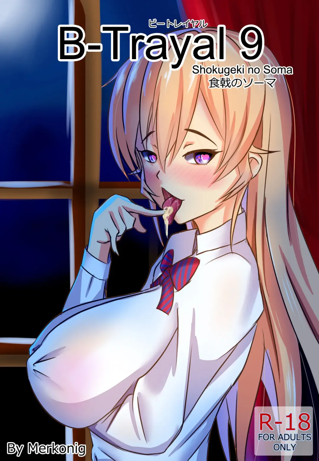 [Merkonig] B-Trayal 9 Fhentai - Page 1