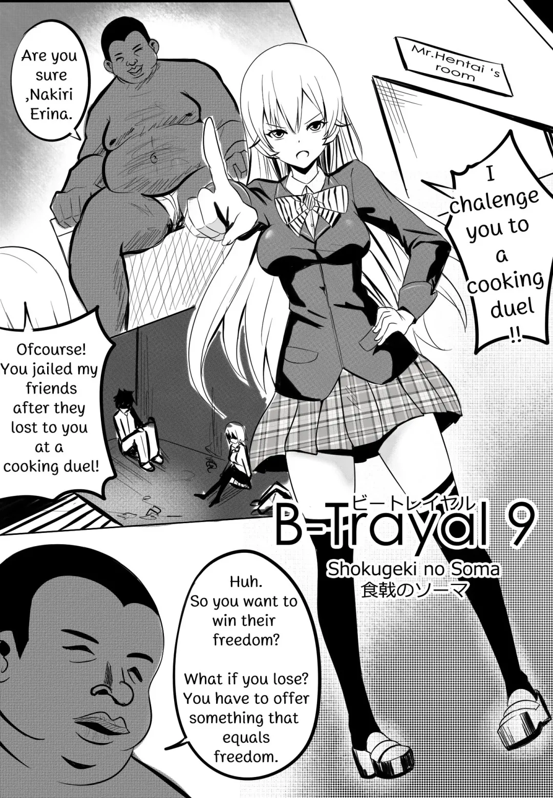 [Merkonig] B-Trayal 9 Fhentai - Page 3