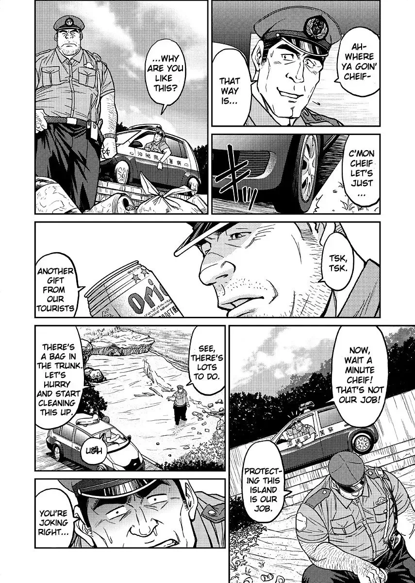 [Fujimoto Gou - Toriki Cooya] Okinawa Slave Island 01 Fhentai - Page 11