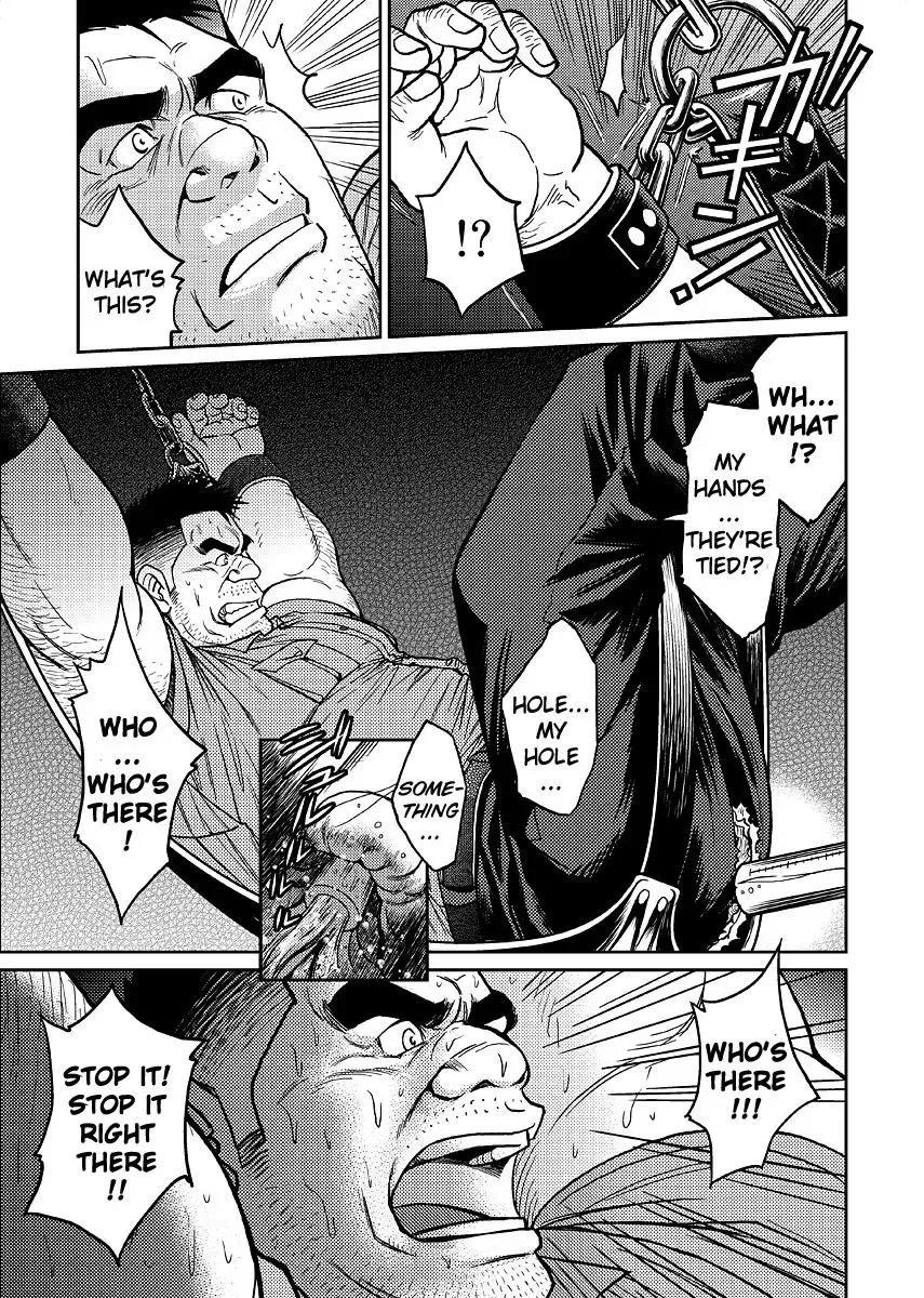 [Fujimoto Gou - Toriki Cooya] Okinawa Slave Island 01 Fhentai - Page 20