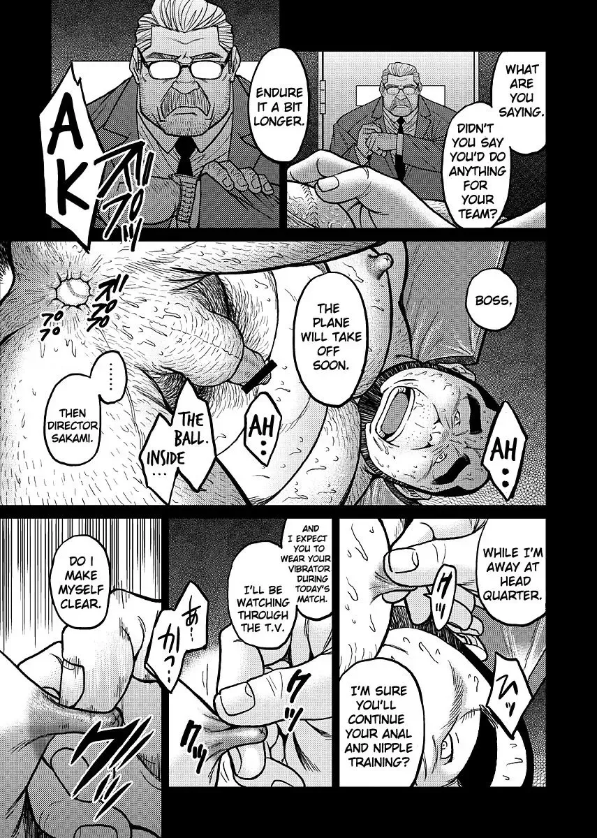 [Fujimoto Gou - Toriki Cooya] Okinawa Slave Island 01 Fhentai - Page 4