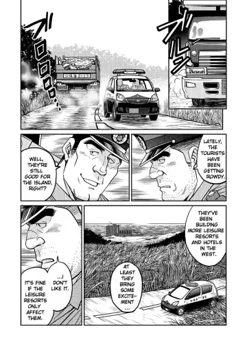 [Fujimoto Gou - Toriki Cooya] Okinawa Slave Island 01 Fhentai - Page 10