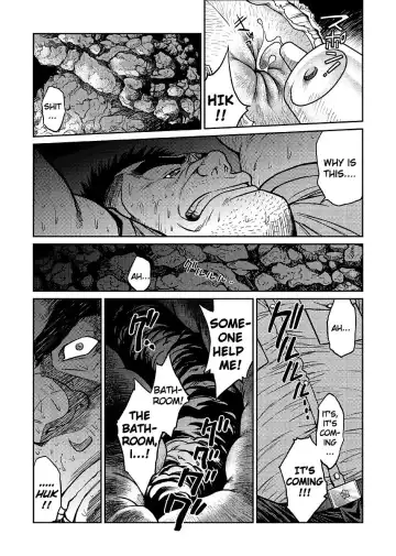[Fujimoto Gou - Toriki Cooya] Okinawa Slave Island 01 Fhentai - Page 21