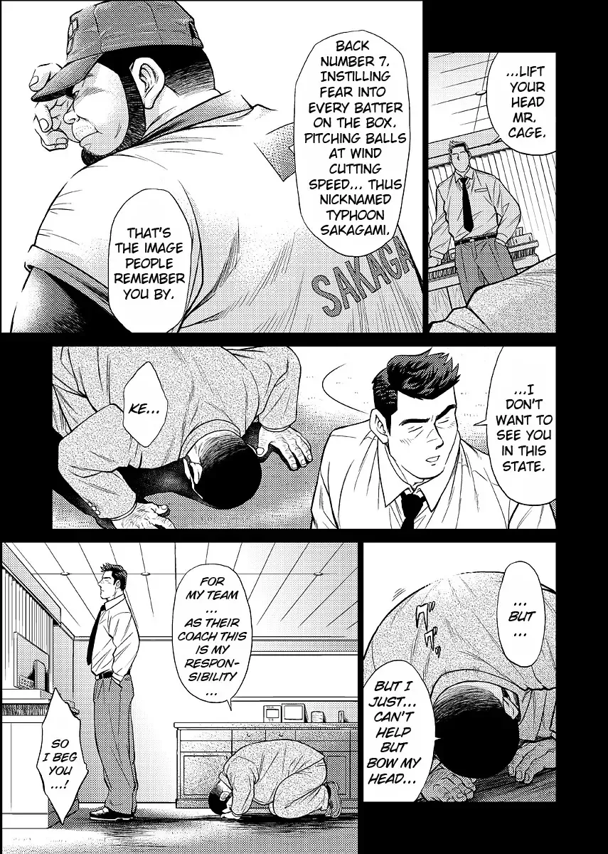 [Fujimoto Gou - Toriki Cooya] Okinawa Slave Island 03 Fhentai - Page 10