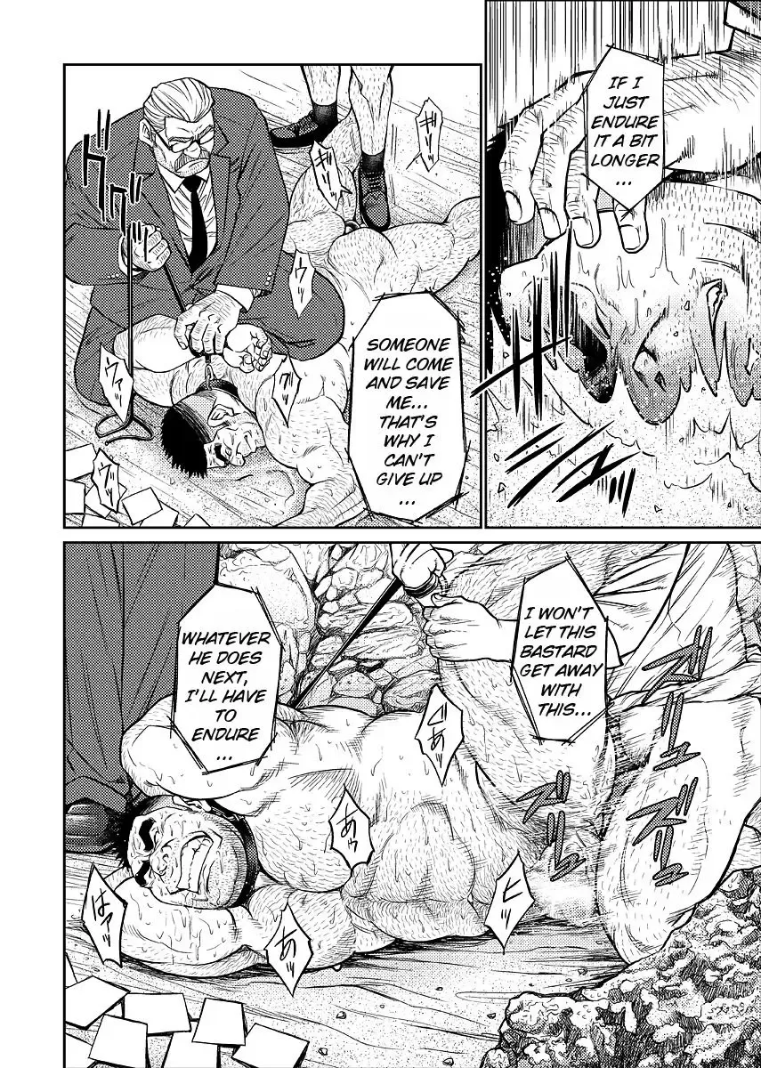 [Fujimoto Gou - Toriki Cooya] Okinawa Slave Island 03 Fhentai - Page 17