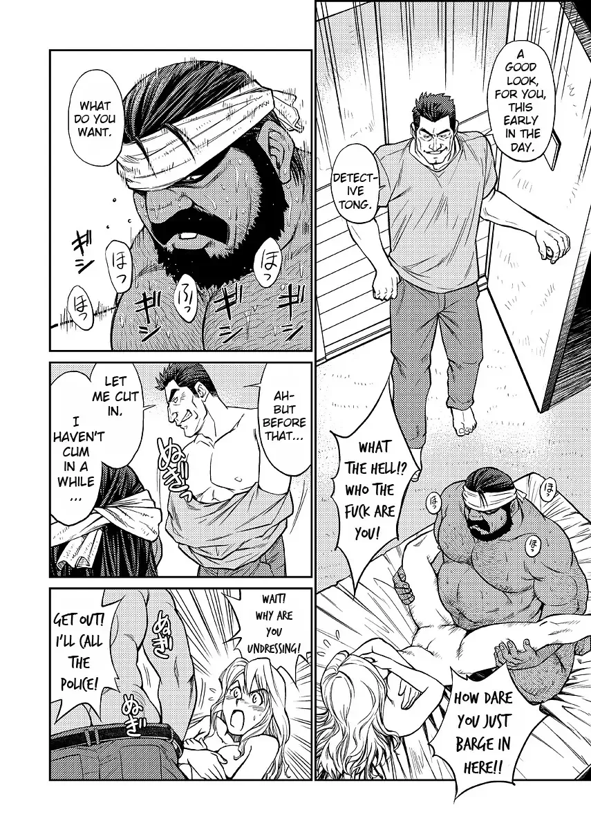 [Fujimoto Gou - Toriki Cooya] Okinawa Slave Island 03 Fhentai - Page 19