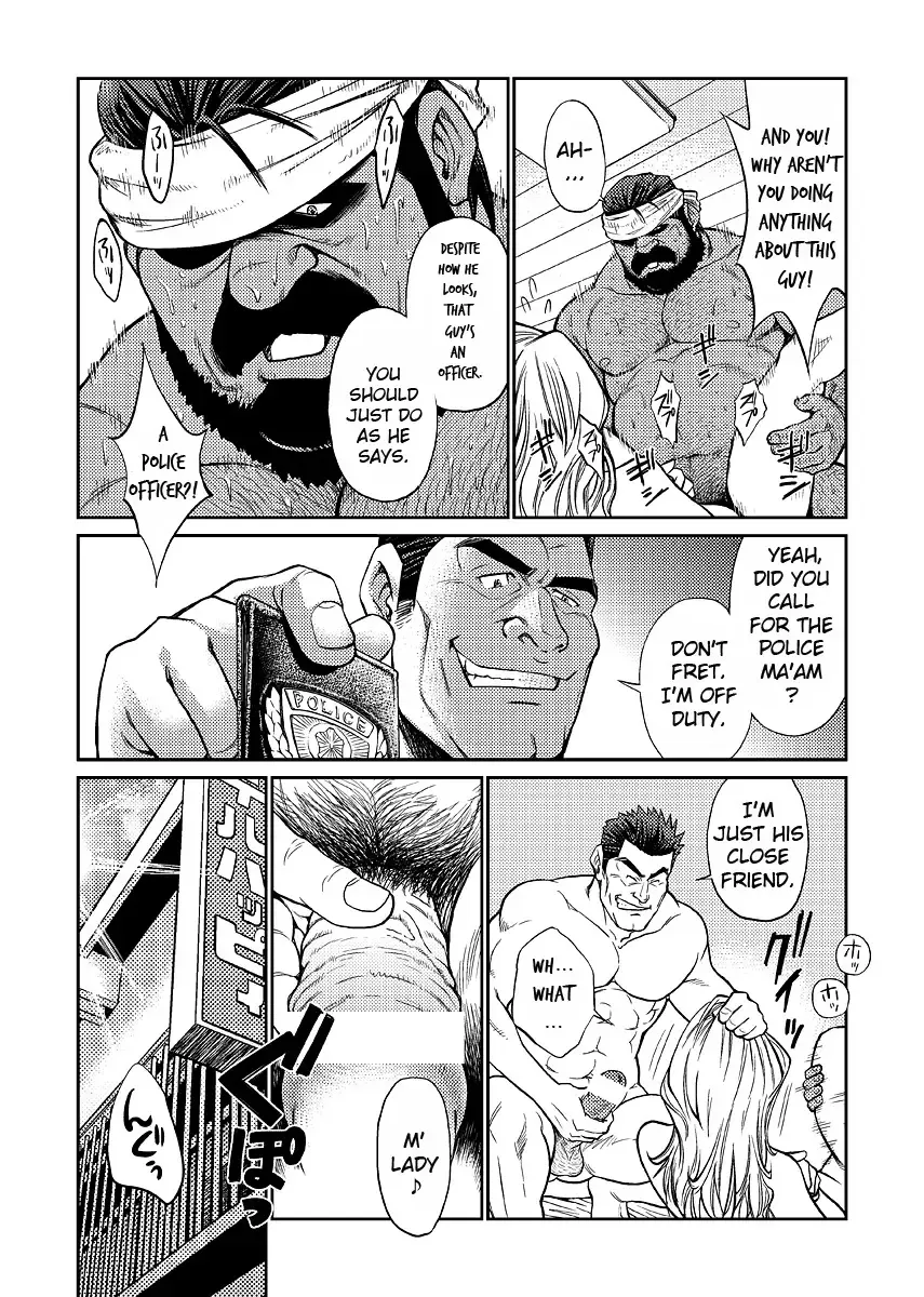 [Fujimoto Gou - Toriki Cooya] Okinawa Slave Island 03 Fhentai - Page 20