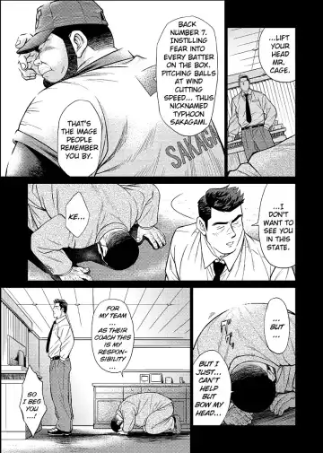 [Fujimoto Gou - Toriki Cooya] Okinawa Slave Island 03 Fhentai - Page 10