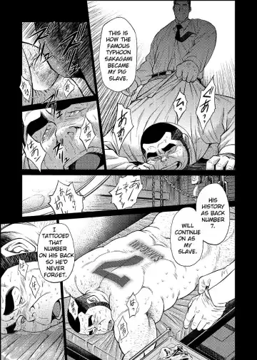 [Fujimoto Gou - Toriki Cooya] Okinawa Slave Island 03 Fhentai - Page 14