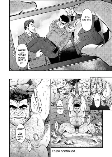 [Fujimoto Gou - Toriki Cooya] Okinawa Slave Island 03 Fhentai - Page 25