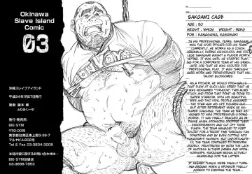 [Fujimoto Gou - Toriki Cooya] Okinawa Slave Island 03 Fhentai - Page 26