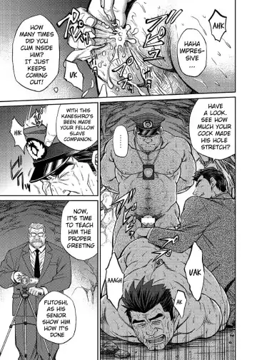 [Fujimoto Gou - Toriki Cooya] Okinawa Slave Island 05 Fhentai - Page 16