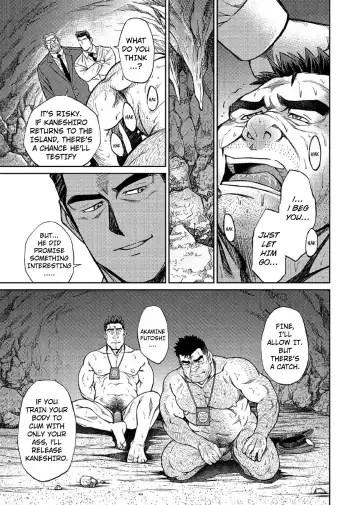 [Fujimoto Gou - Toriki Cooya] Okinawa Slave Island 05 Fhentai - Page 22