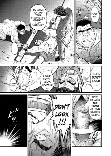 [Fujimoto Gou - Toriki Cooya] Okinawa Slave Island 05 Fhentai - Page 4