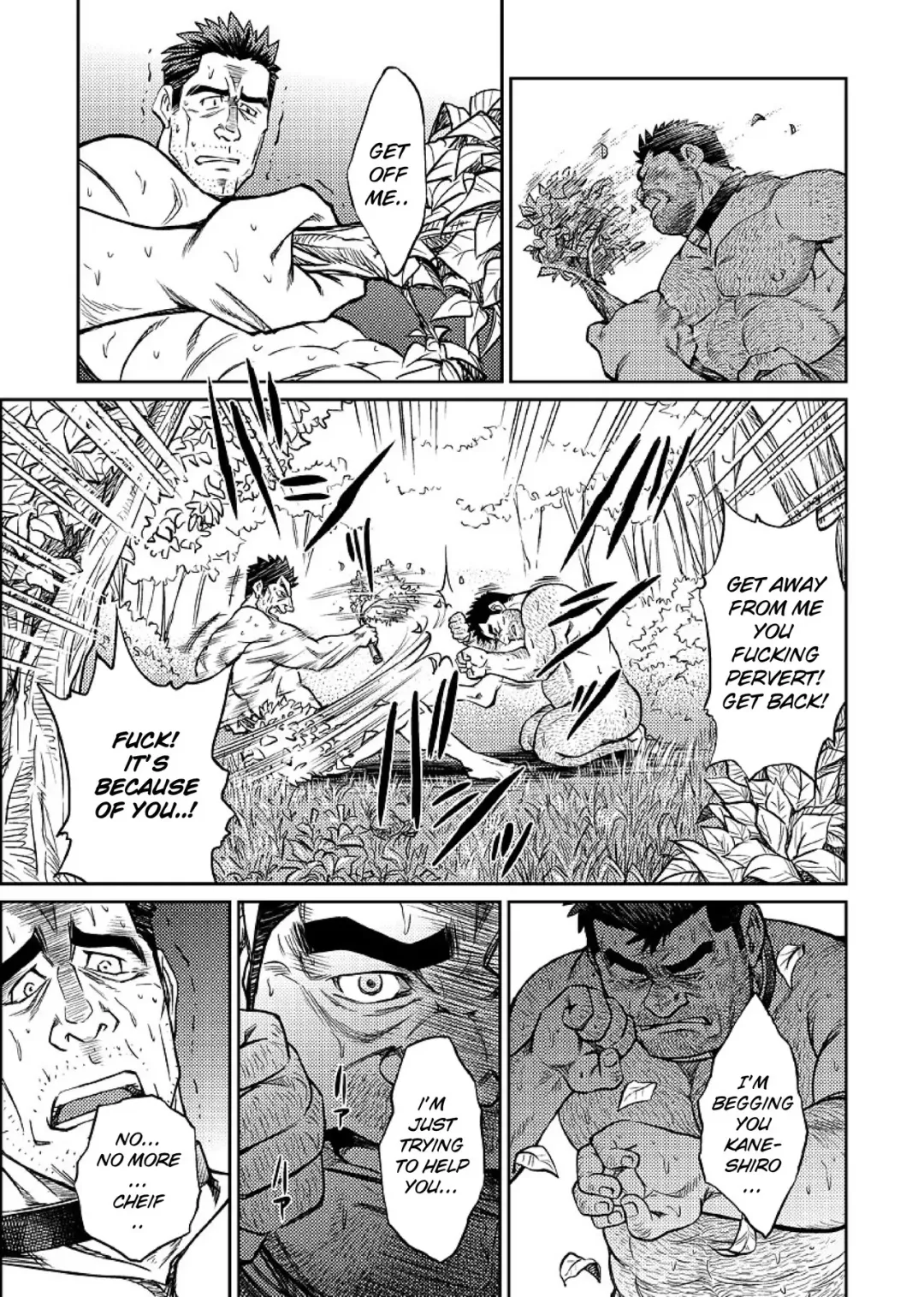 [Fujimoto Gou - Toriki Cooya] Okinawa Slave Island 06 Fhentai - Page 16