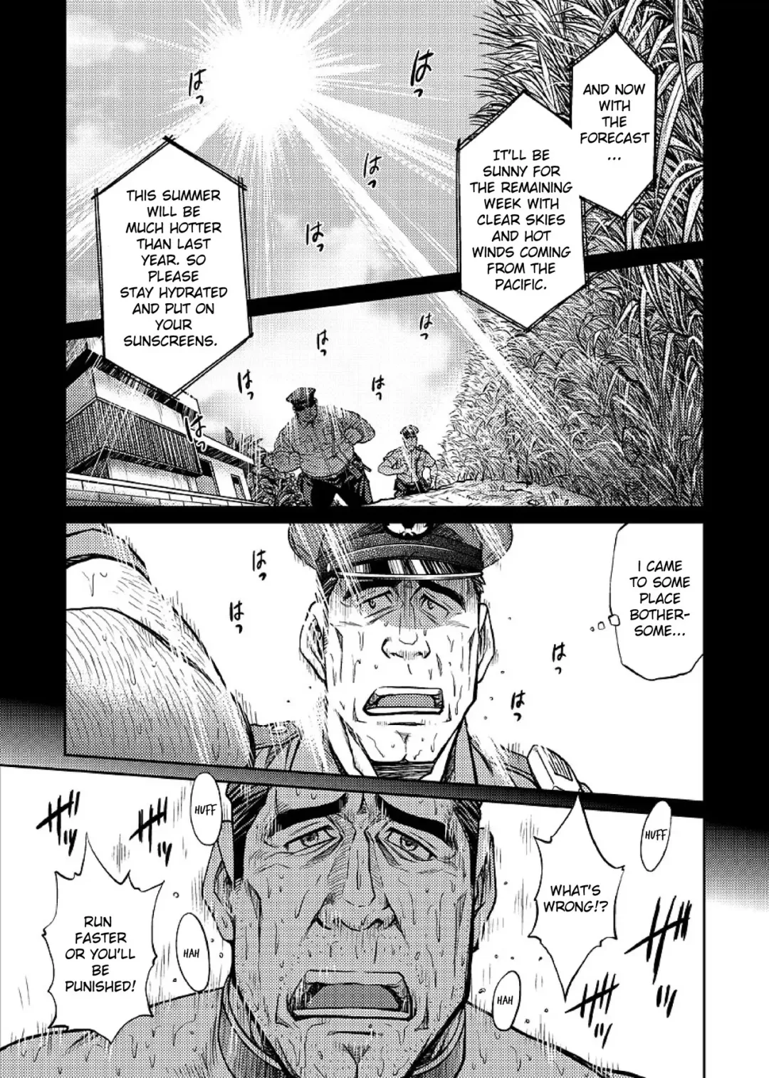 [Fujimoto Gou - Toriki Cooya] Okinawa Slave Island 06 Fhentai - Page 4