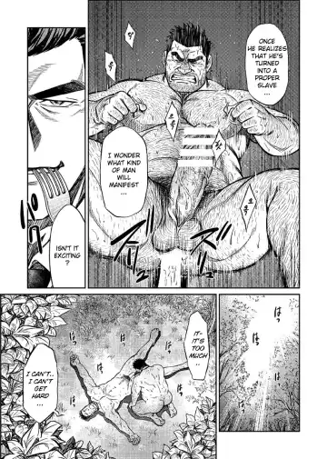 [Fujimoto Gou - Toriki Cooya] Okinawa Slave Island 06 Fhentai - Page 14