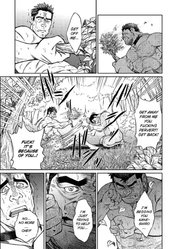 [Fujimoto Gou - Toriki Cooya] Okinawa Slave Island 06 Fhentai - Page 16