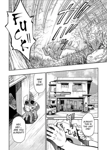 [Fujimoto Gou - Toriki Cooya] Okinawa Slave Island 06 Fhentai - Page 19