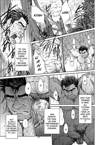 [Fujimoto Gou - Toriki Cooya] Okinawa Slave Island 06 Fhentai - Page 8
