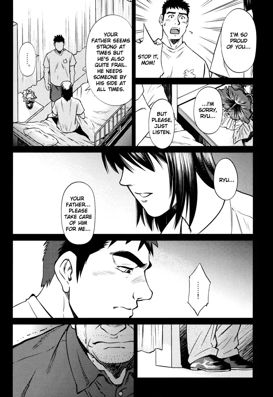 [Fujimoto Gou - Toriki Cooya] Okinawa Slave Island 08 Fhentai - Page 3