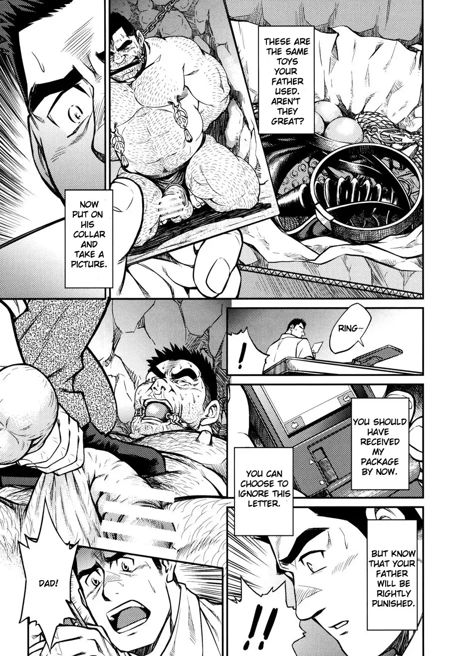 [Fujimoto Gou - Toriki Cooya] Okinawa Slave Island 08 Fhentai - Page 6