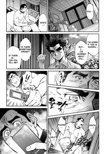 [Fujimoto Gou - Toriki Cooya] Okinawa Slave Island 08 Fhentai - Page 14