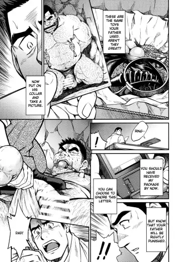 [Fujimoto Gou - Toriki Cooya] Okinawa Slave Island 08 Fhentai - Page 6