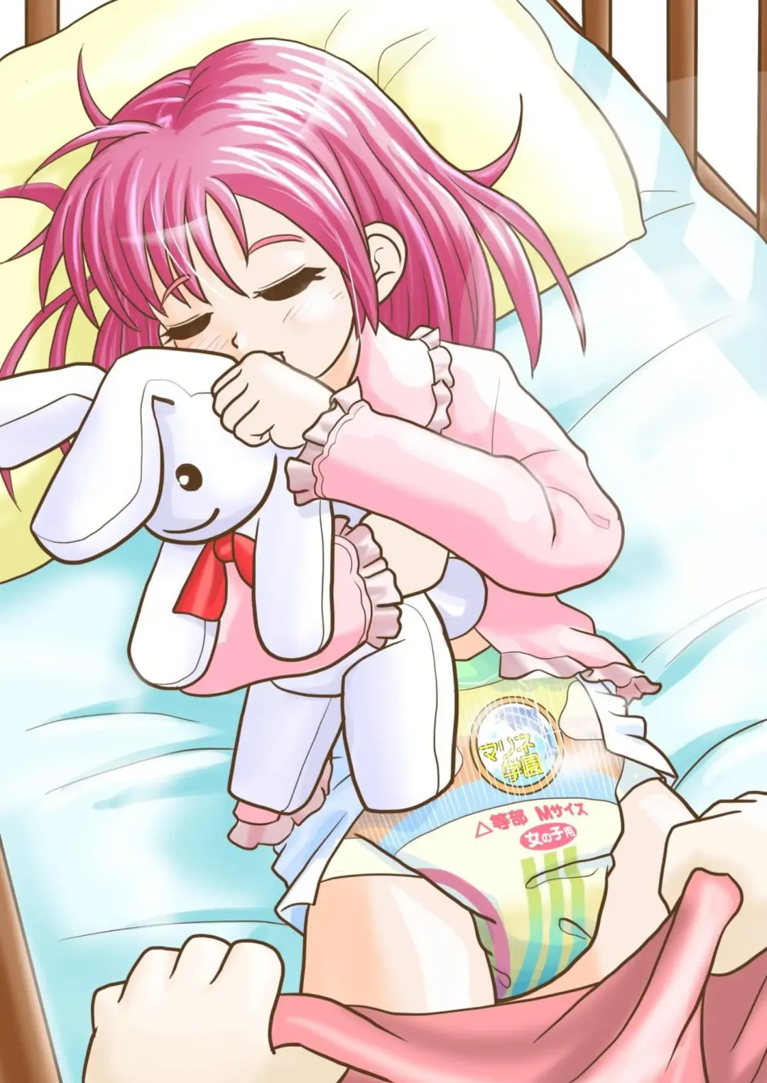 [Sin] Omutsu na △ Gakkou - Sei Marine Gakuen <Zenpen> - Haru to Natsu no Kiroku Fhentai - Page 4