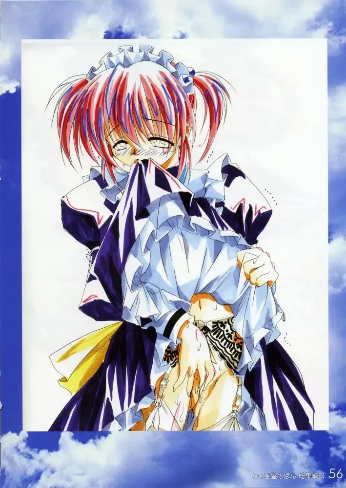 [Watsuki Ayamo] Watsukiya no Hon Soushuuhen 3 Fhentai - Page 55