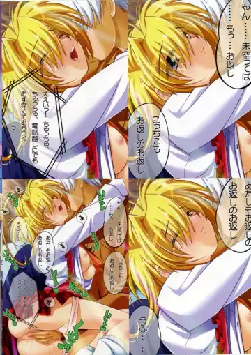 [Watsuki Ayamo] Watsukiya no Hon Soushuuhen 3 Fhentai - Page 27