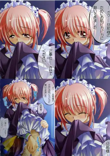 [Watsuki Ayamo] Watsukiya no Hon Soushuuhen 3 Fhentai - Page 47