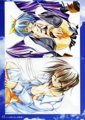 [Watsuki Ayamo] Watsukiya no Hon Soushuuhen 3 Fhentai - Page 54