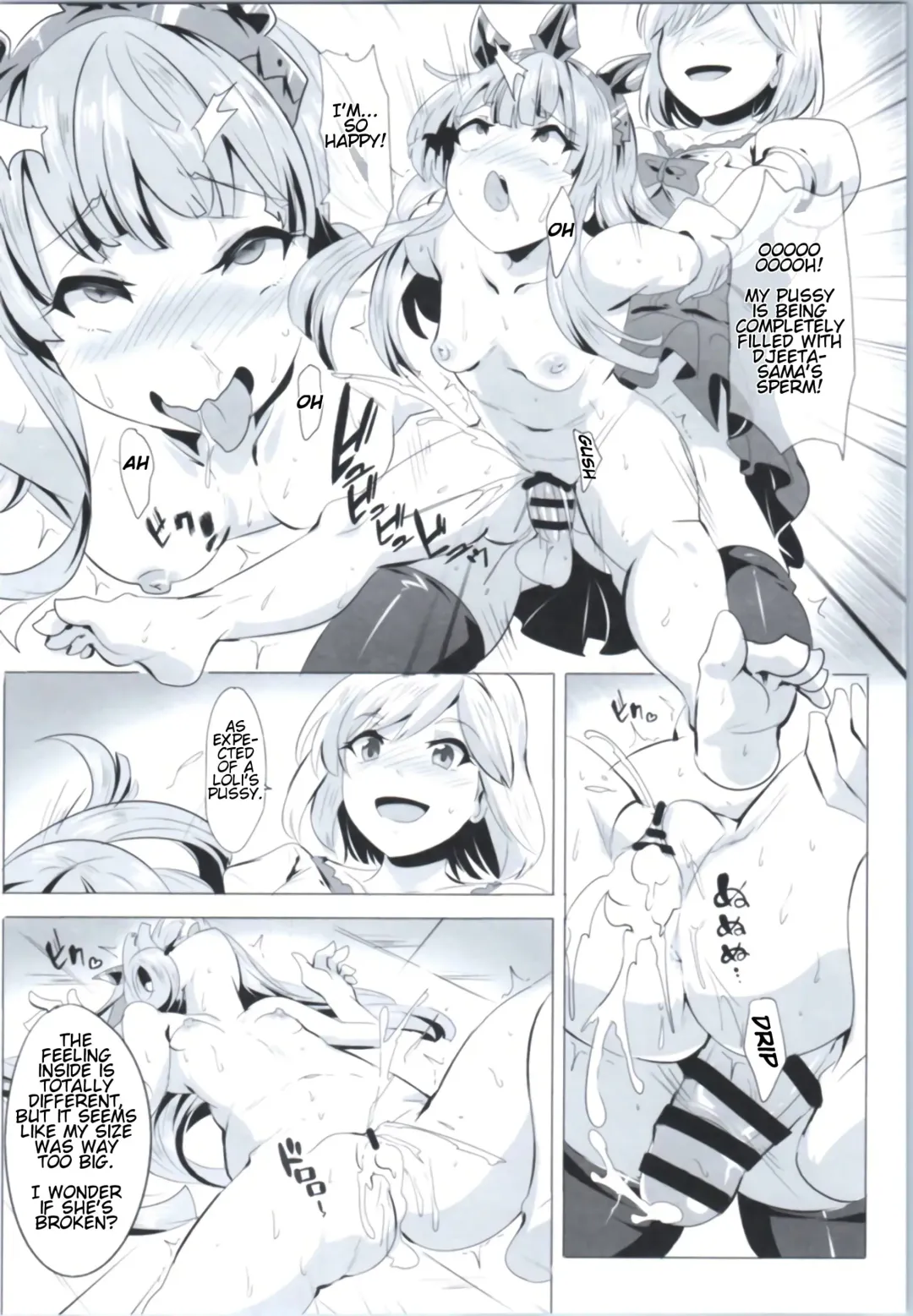 [Magukappu] Miryou Kikuudan Fhentai - Page 12