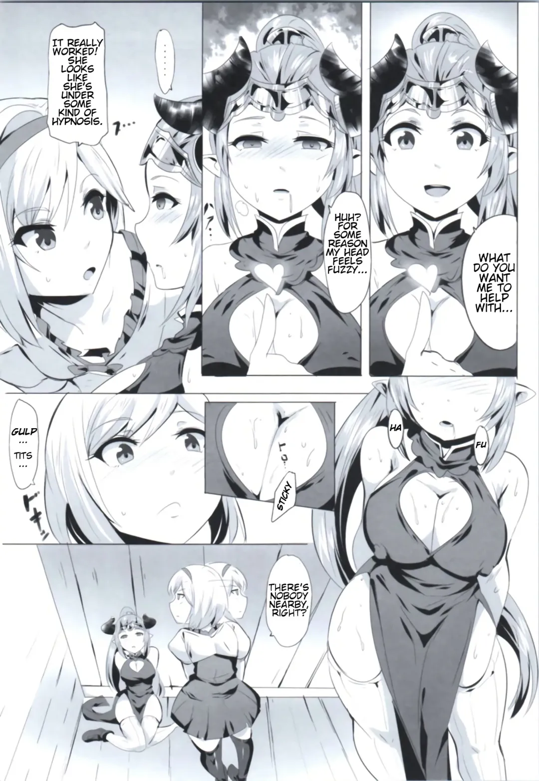 [Magukappu] Miryou Kikuudan Fhentai - Page 4