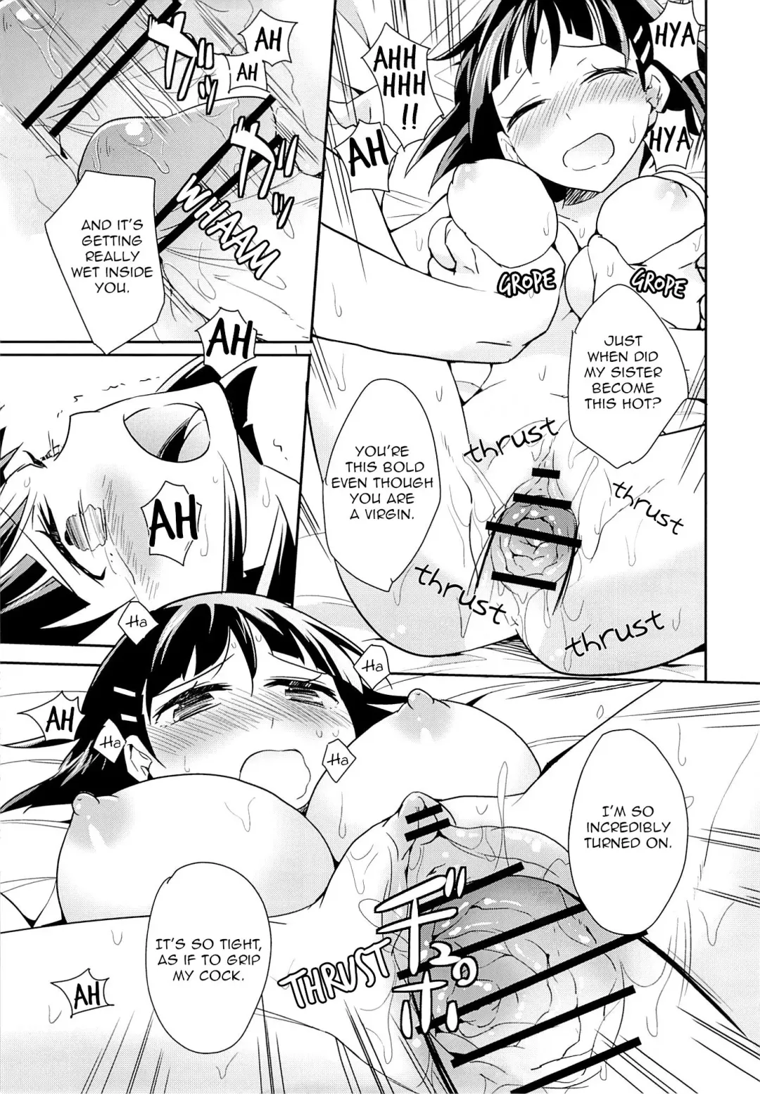 [Aito Matoko] devoted sister Fhentai - Page 24