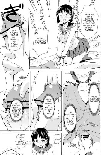 [Aito Matoko] devoted sister Fhentai - Page 10