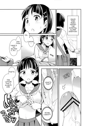 [Aito Matoko] devoted sister Fhentai - Page 14