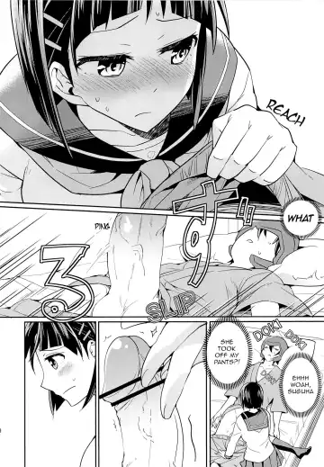 [Aito Matoko] devoted sister Fhentai - Page 9