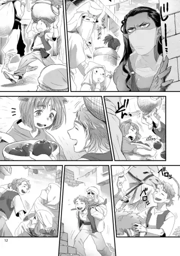 [Ken] Senya Ichiya Happy Ever After Fhentai - Page 15