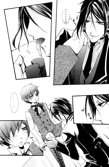 [Megunoji] Queen's Servant Fhentai - Page 12