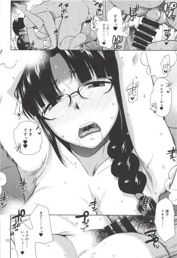 [Kirihara You] NAKED HEART Fhentai - Page 21